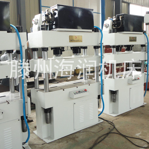 軸承壓裝液壓機(jī)，四柱小型液壓機(jī)